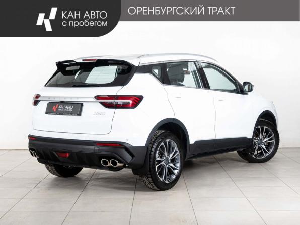 Belgee X50 с пробегом 2024 года, цена 1 973 000 рублей, 39118 км, внедорожник, Автокод Объявления