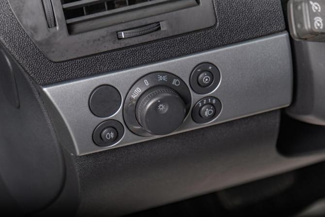 Opel Astra H с пробегом 2012 года, цена 769 000 рублей, 91000 км, универсал, Автокод Объявления