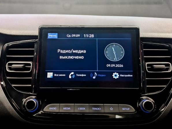 Hyundai Solaris II Рестайлинг с пробегом 2020 года, цена 1 645 000 рублей, 48366 км, седан, Автокод Объявления