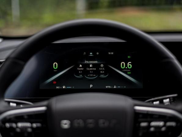 Omoda C5 I Рестайлинг с пробегом 2024 года, цена 1 825 000 рублей, 9769 км, внедорожник, Автокод Объявления