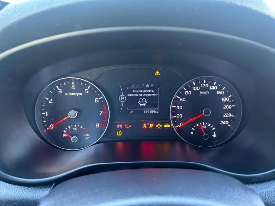 Kia Sportage IV Екатеринбург  - изображение 9