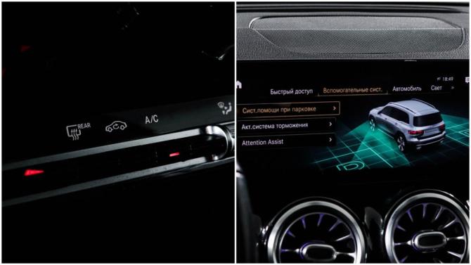 Mercedes-Benz GLB I (X247) с пробегом 2020 года, цена 3 300 000 рублей, 73941 км, внедорожник, Автокод Объявления