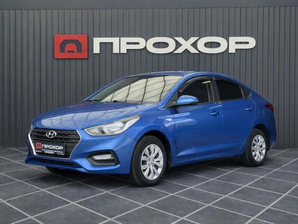 Hyundai Solaris II с пробегом 2018 года, цена 1 157 000 рублей, 106337 км, седан, Автокод Объявления