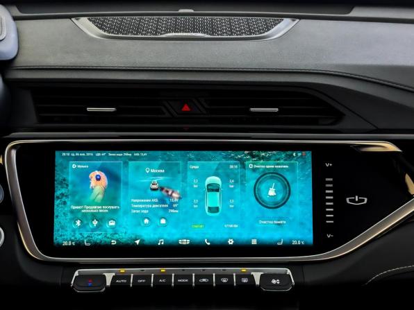 Geely Atlas Pro с пробегом 2023 года, цена 2 200 000 рублей, 67161 км, внедорожник, Автокод Объявления