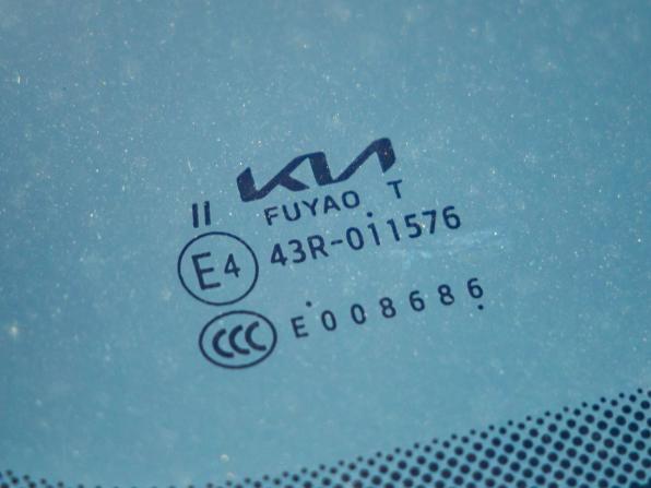 Kia Seltos I Рестайлинг с пробегом 2026 года, цена 2 978 000 рублей, 480 км, внедорожник, Автокод Объявления