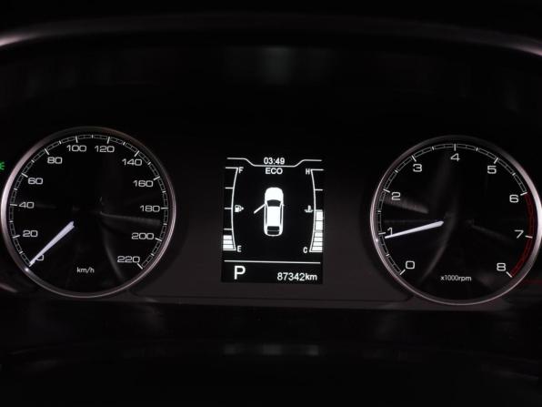 Kaiyi E5 с пробегом 2023 года, цена 1 249 000 рублей, 87342 км, седан, Автокод Объявления