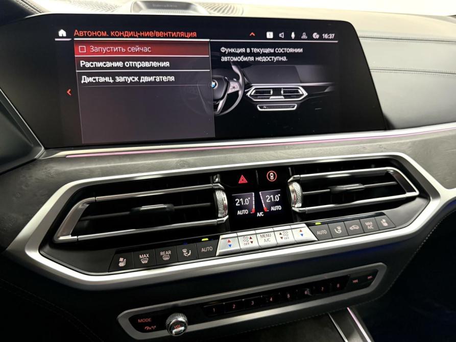 BMW X7 I (G07) Красноярск  - изображение 30