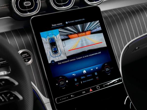 Mercedes-Benz GLC Coupe II (C254) с пробегом 2026 года, цена 9 800 000 рублей, 17 км, внедорожник, Автокод Объявления