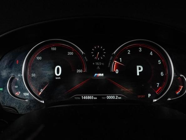 BMW 5 серии VII (G30/G31/G38) с пробегом 2017 года, цена 3 197 000 рублей, 146865 км, седан, Автокод Объявления