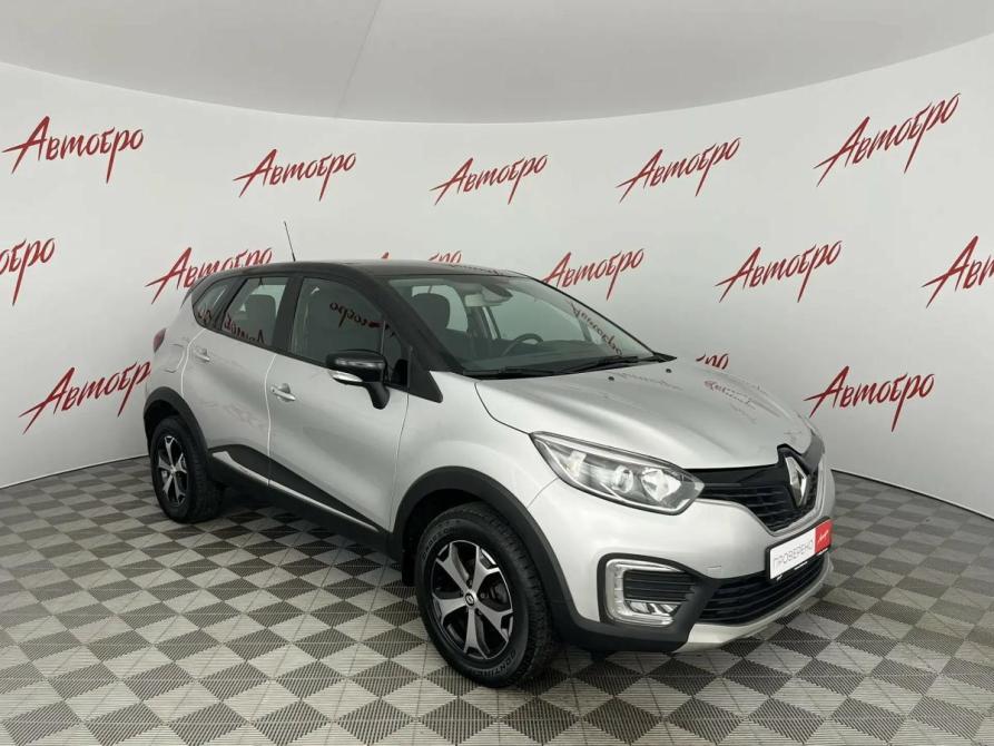 Renault Kaptur I Псков  - изображение 7