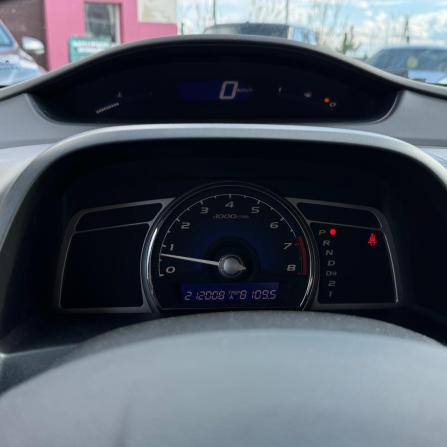 Honda Civic VIII с пробегом 2007 года, цена 707 000 рублей, 212008 км, седан, Автокод Объявления