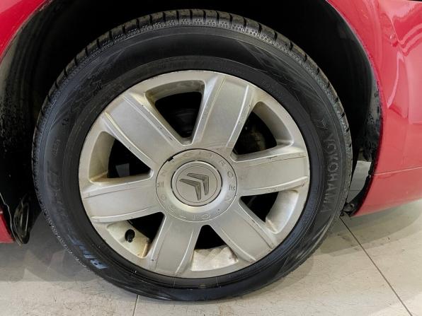 Citroen C4 I с пробегом 2006 года, цена 350 000 рублей, 259757 км, хэтчбек, Автокод Объявления