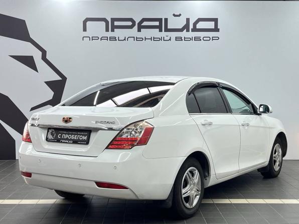 Geely Emgrand EC7 с пробегом 2012 года, цена 519 900 рублей, 164038 км, седан, Автокод Объявления
