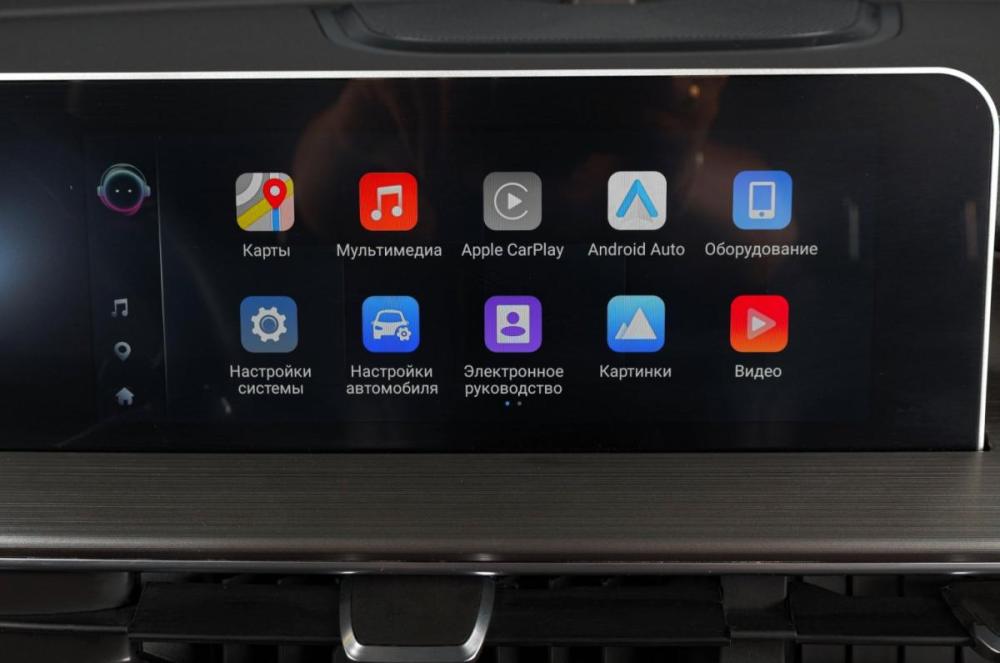 Chery Tiggo 4 Pro I Тюмень  - изображение 17