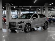 Audi Q2 I Рестайлинг Москва  - изображение 26