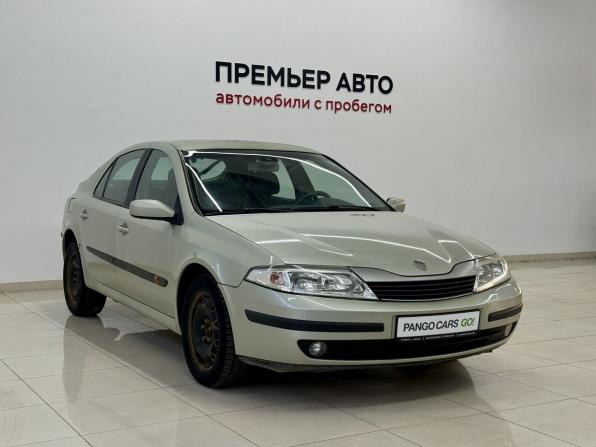 Renault Laguna II с пробегом 2004 года, цена 275 000 рублей, 271167 км, лифтбек, Автокод Объявления
