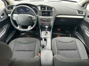 Citroen C4 II Санкт-Петербург  - изображение 32
