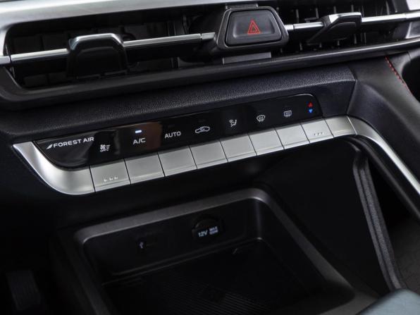 Changan CS35 Plus I Рестайлинг с пробегом 2024 года, цена 1 918 000 рублей, 18853 км, внедорожник, Автокод Объявления