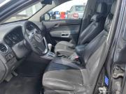 Opel Antara I Москва  - изображение 26