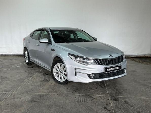 Kia Optima IV с пробегом 2017 года, цена 1 400 000 рублей, 313342 км, седан, Автокод Объявления
