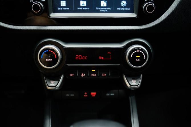 Kia Rio IV с пробегом 2020 года, цена 1 843 000 рублей, 42000 км, хэтчбек, Автокод Объявления