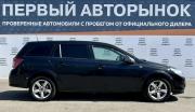 Opel Astra H Рестайлинг Краснодар  - изображение 24