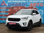 Hyundai Creta I Рестайлинг Набережные Челны  - изображение 30