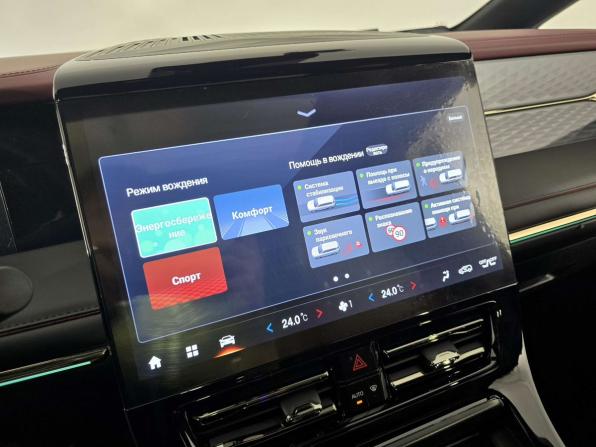 GAC M8 с пробегом 2024 года, цена 4 200 000 рублей, 49899 км, минивэн, Автокод Объявления
