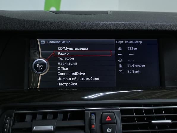 BMW 5 серии VI (F10/F11/F07) с пробегом 2012 года, цена 2 250 000 рублей, 190200 км, седан, Автокод Объявления