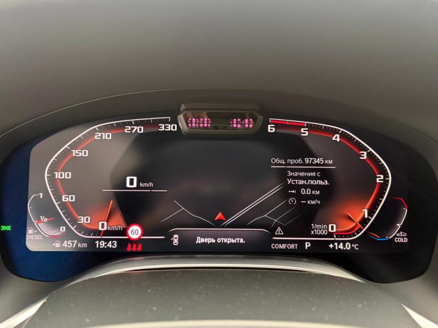 BMW 7 серии VI (G11/G12) Рестайлинг Москва  - изображение 33