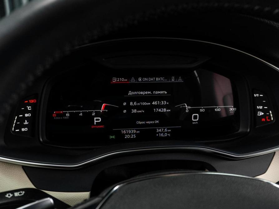 Audi A6 V (C8) Тюмень  - изображение 33