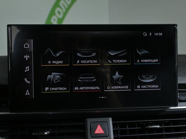 Audi A4 V (B9) Рестайлинг с пробегом 2019 года, цена 3 690 000 рублей, 121604 км, универсал, Автокод Объявления