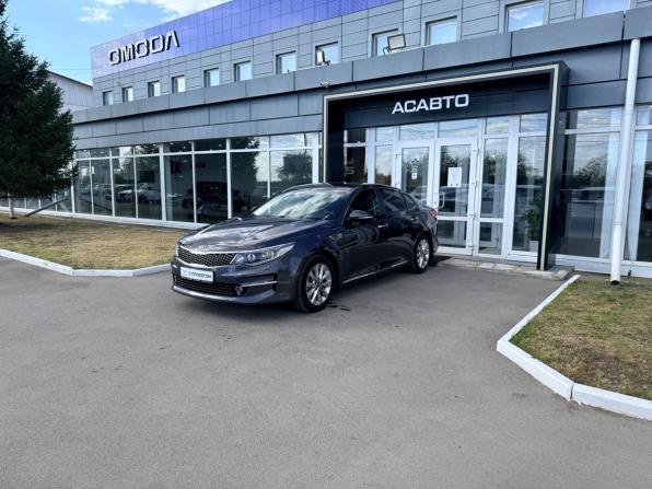 Kia Optima IV с пробегом 2017 года, цена 1 249 000 рублей, 278990 км, седан, Автокод Объявления