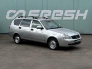 Lada (ВАЗ) Priora I Кропоткин  - изображение 23