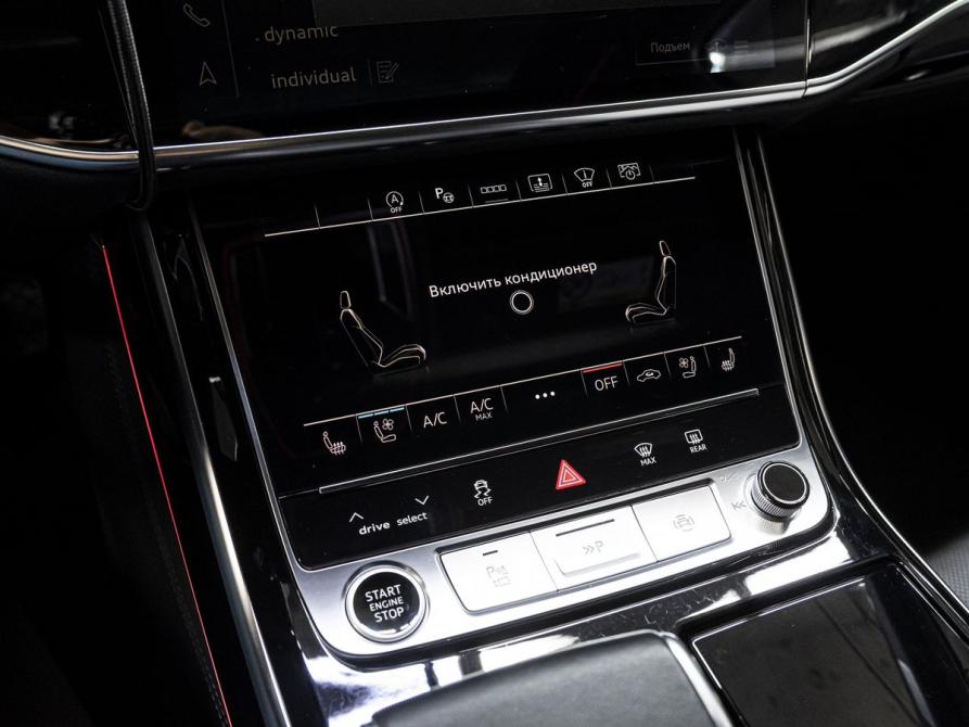 Audi A8 IV (D5) Тюмень  - изображение 28