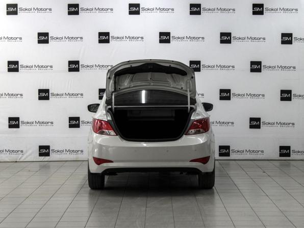 Hyundai Solaris I Рестайлинг с пробегом 2014 года, цена 1 249 000 рублей, 93000 км, седан, Автокод Объявления