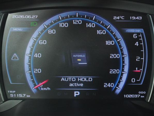 Geely Atlas I с пробегом 2020 года, цена 1 535 000 рублей, 102027 км, внедорожник, Автокод Объявления