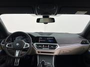 BMW 3 серии VII (G2x) Москва  - изображение 29