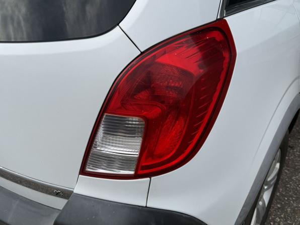 Opel Antara I Рестайлинг с пробегом 2014 года, цена 895 000 рублей, 191087 км, внедорожник, Автокод Объявления