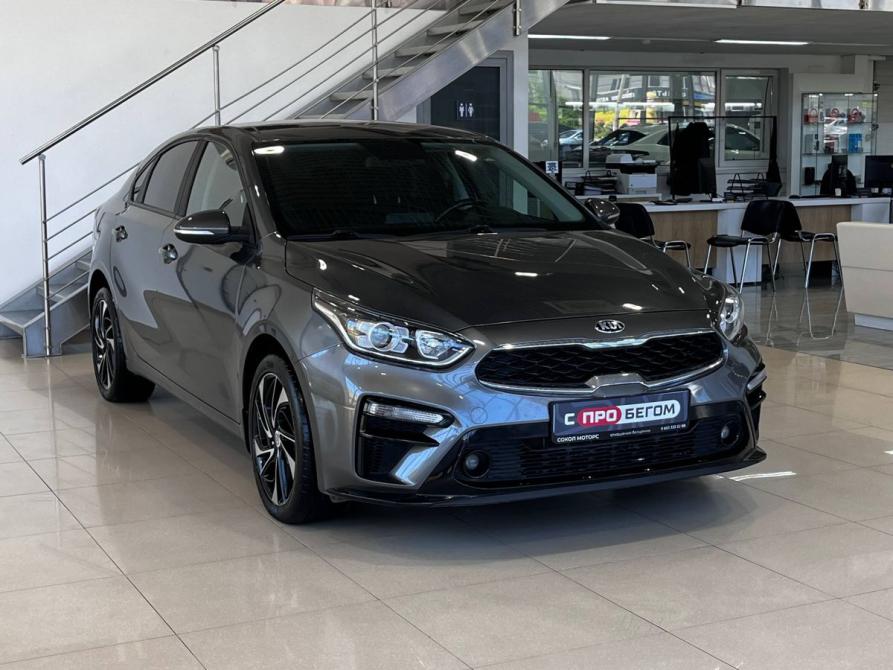 Kia Cerato IV Ростов-на-Дону  - изображение 1