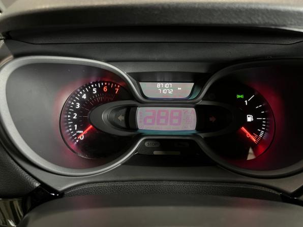 Renault Kaptur I Рестайлинг с пробегом 2021 года, цена 1 465 000 рублей, 87104 км, внедорожник, Автокод Объявления