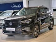 Changan CS75 I Рестайлинг Челябинск  - изображение 21