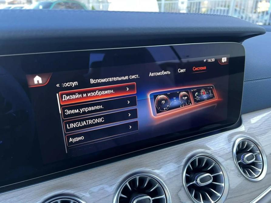 Mercedes-Benz E-Класс V (W213 S213 C238) Рестайлинг Санкт-Петербург  - изображение 25