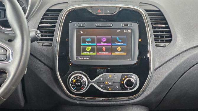 Renault Kaptur I с пробегом 2019 года, цена 1 599 000 рублей, 60487 км, внедорожник, Автокод Объявления