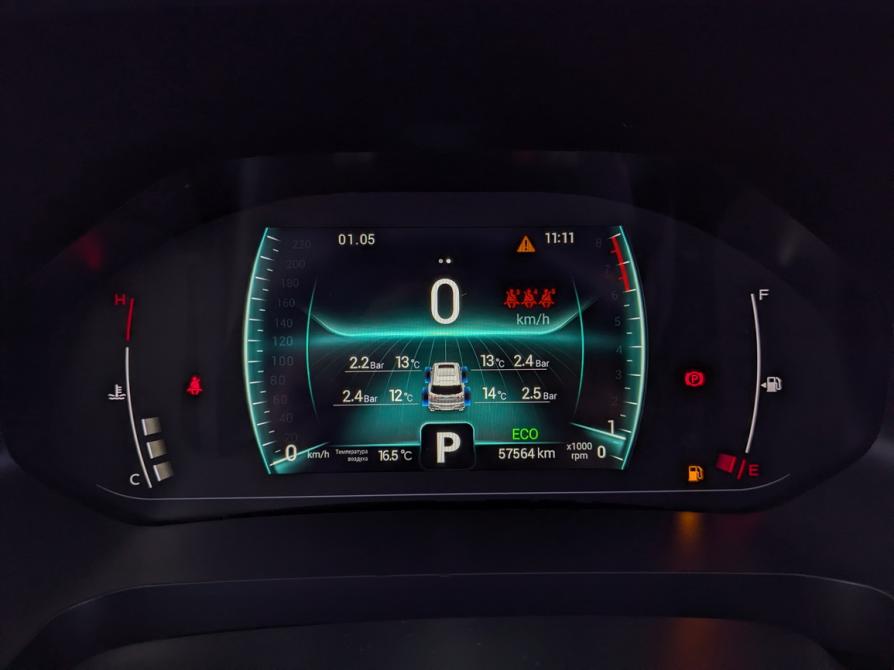 Chery Tiggo 7 Pro I Москва  - изображение 13