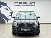 Ford Fusion I Рестайлинг Ростов-на-Дону  - изображение 21
