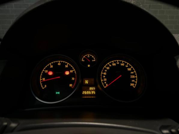 Opel Astra H Рестайлинг с пробегом 2008 года, цена 490 000 рублей, 268635 км, седан, Автокод Объявления
