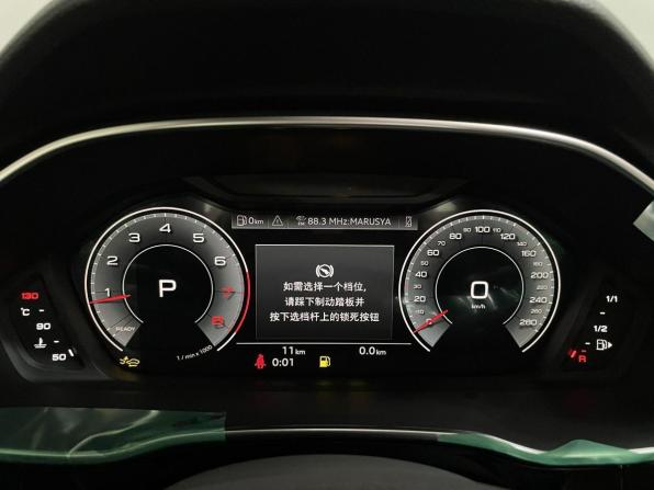 Audi Q3 III (FJ) с пробегом 2026 года, цена 3 700 000 рублей, 10 км, внедорожник, Автокод Объявления