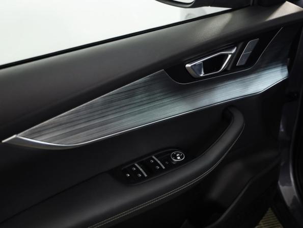Chery Tiggo 7 Pro Max I с пробегом 2023 года, цена 1 679 000 рублей, 41402 км, внедорожник, Автокод Объявления