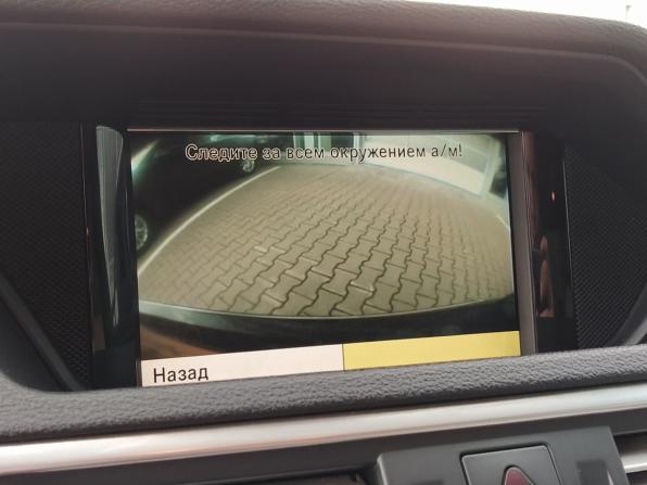 Mercedes-Benz E-Класс IV (W212 S212 C207) с пробегом 2011 года, цена 1 299 000 рублей, 290199 км, седан, Автокод Объявления